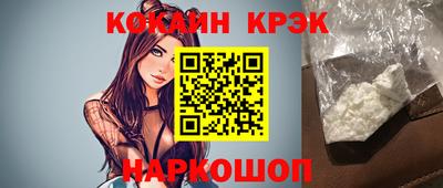 а пвп мука Апрелевка