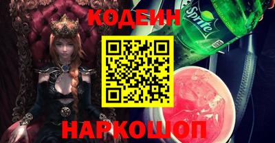 кокс Балаково