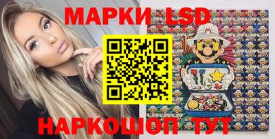 а пвп мука Апрелевка