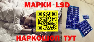 а пвп мука Апрелевка