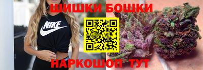 мдма Апшеронск