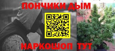 мдма Апшеронск