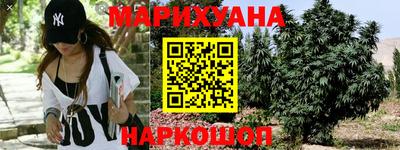 мдма Апшеронск