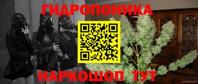 а пвп мука Апрелевка