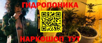а пвп мука Апрелевка