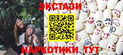 индика Аргун