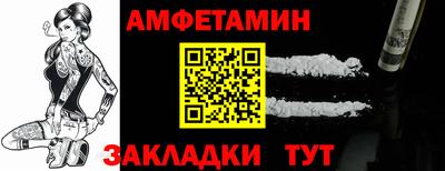 индика Аргун