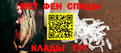 индика Аргун