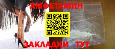 а пвп мука Апрелевка