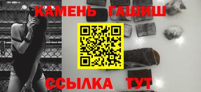 а пвп мука Апрелевка