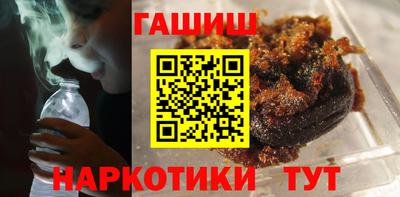 а пвп мука Апрелевка