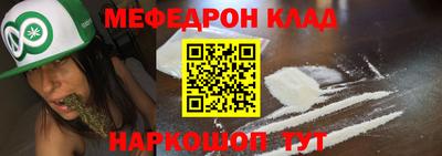 а пвп мука Апрелевка