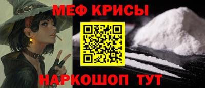индика Аргун
