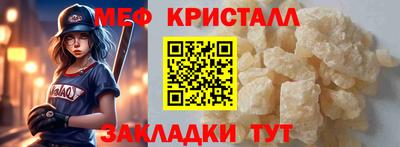 индика Аргун
