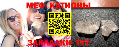 а пвп мука Апрелевка