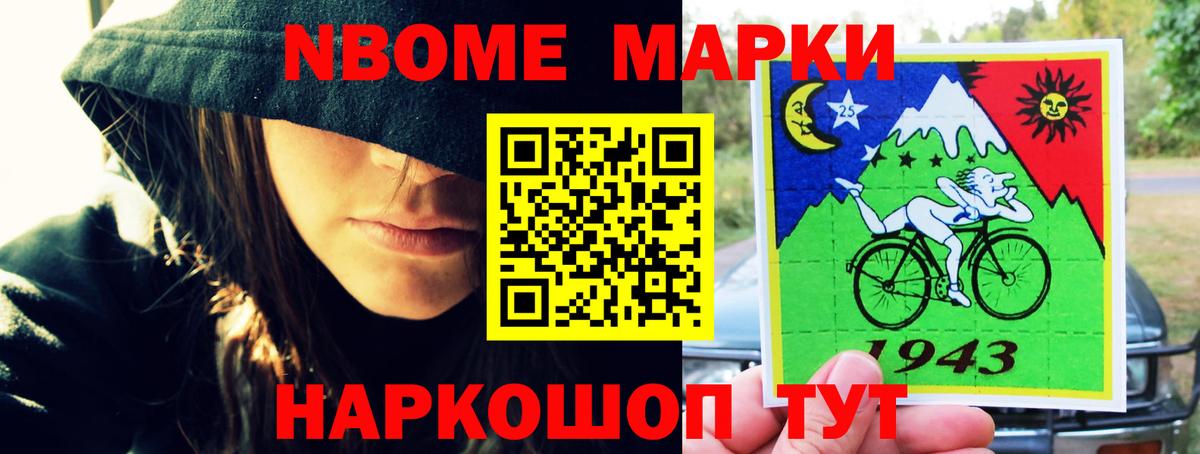 Лсд 25 экстази кислота Выборг